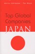TOP GLOBAL COMPANY